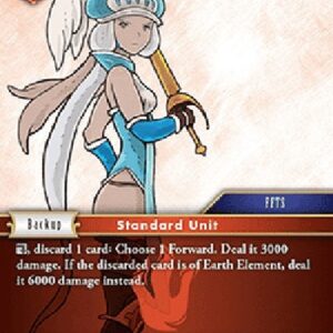 Final Fantasy TCG Onion Knight (FFTS)