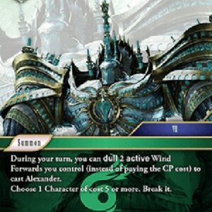 Final Fantasy TCG Alexander