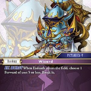 Final Fantasy TCG Exdeath
