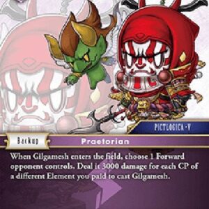 Final Fantasy TCG Gilgamesh