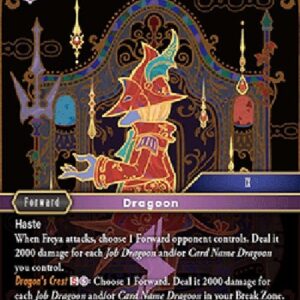 Final Fantasy TCG Freya (26-095) (V.1)