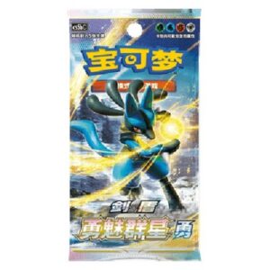 Pokemon CS5bC: Brave Stars - Brave Booster S-Chinese