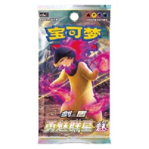 Pokemon CS5aC: Brave Stars - Charm Booster S-Chinese