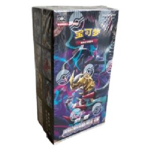 Pokemon CS6bC: Azure Shadow - Pursuit Jumbo Booster Box S-Chinese