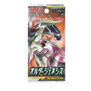 Pokemon Alter Genesis Booster Japanese