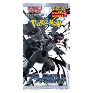 Pokemon Black Bolt JP Deluxe Booster Japanese
