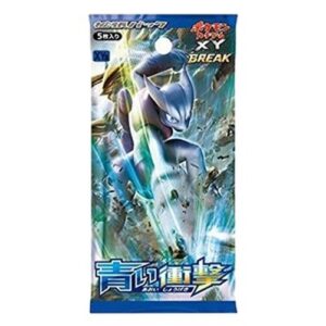 Pokemon Blue Shock Booster Japanese