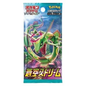 Pokemon Blue Sky Stream Booster Korean