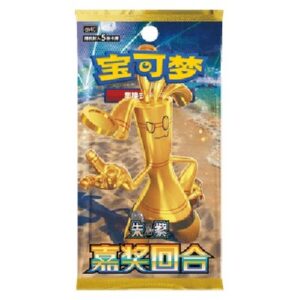 Pokemon CSV4C: Bonus Round Booster S-Chinese