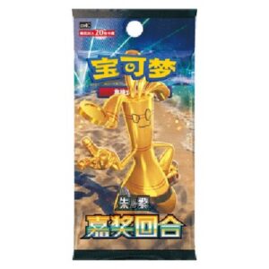 Pokemon CSV4C: Bonus Round Jumbo Booster S-Chinese