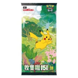 Pokemon 151C: Collect 151 Journey Jumbo Booster S-Chinese