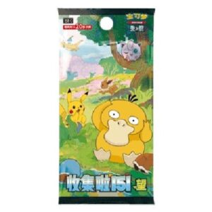 Pokemon 151C: Collect 151 Hope Jumbo Booster S-Chinese