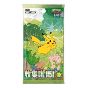 Pokemon 151C: Collect 151 Journey Booster S-Chinese