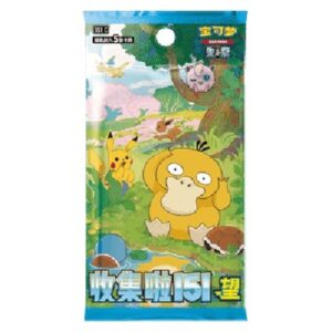 Pokemon 151C: Collect 151 Hope Booster S-Chinese