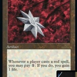 Magic: The Gathering Iron Star (V.2)