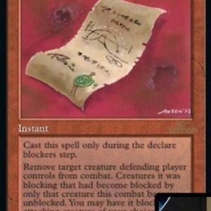 Magic: The Gathering False Orders (V.2)