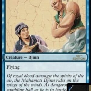 Magic: The Gathering Mahamoti Djinn (V.1)
