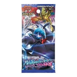 Pokemon Cruel Traitor Booster Japanese