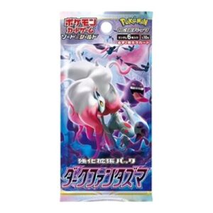 Pokemon Dark Phantasma Booster Korean