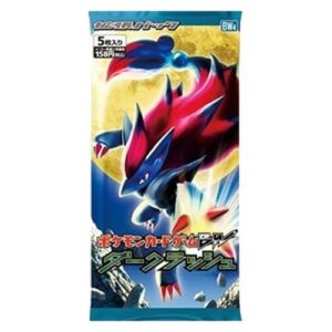 Pokemon Dark Rush Booster Japanese