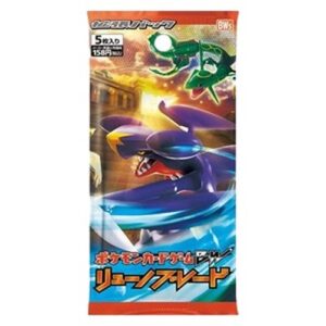 Pokemon Dragon Blade Booster Japanese