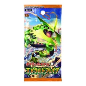 Pokemon Emerald Break Booster Japanese