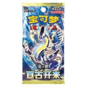 Pokemon CSV1C: Eternal Birth Booster S-Chinese