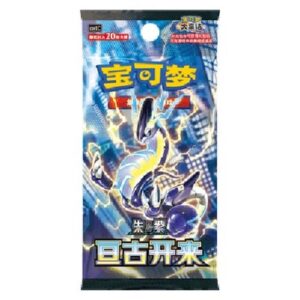 Pokemon CSV1C: Eternal Birth Jumbo Booster S-Chinese