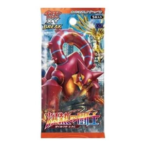 Pokemon Fever-Burst Fighter Booster Japanese