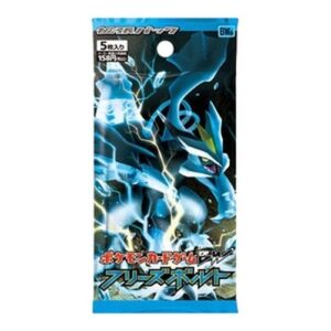 Pokemon Freeze Bolt Booster Japanese