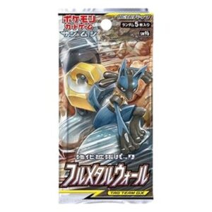 Pokemon Full Metal Wall Booster Japanese