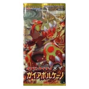 Pokemon Gaia Volcano Booster Japanese