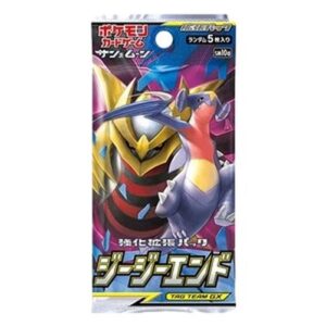 Pokemon GG End Booster Japanese
