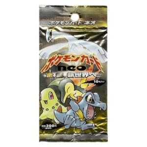 Pokemon Gold, Silver, to a New World... Booster Japanese