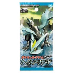 Pokemon Hail Blizzard Booster Japanese