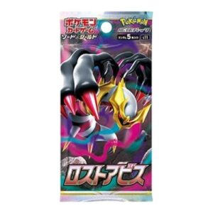 Pokemon Lost Abyss Booster Korean