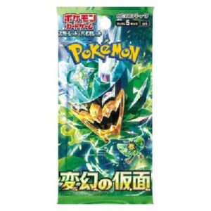 Pokemon Mask of Change Booster Japanese