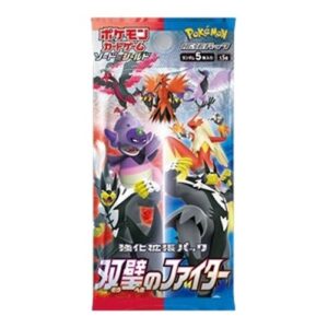Pokemon Matchless Fighters Booster Korean