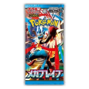 Pokemon Mega Brave Booster Korean