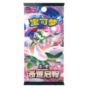 Pokemon CSV2C: Miracle Journey Jumbo Booster S-Chinese