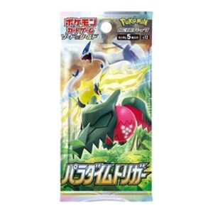 Pokemon Paradigm Trigger Booster Korean