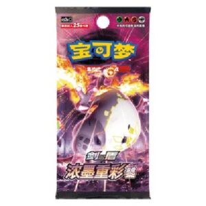 Pokemon CS2aC: Vivid Portrayals Jumbo Booster S-Chinese