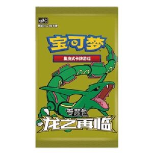 Pokemon CSFC: Return of the Dragon Booster S-Chinese