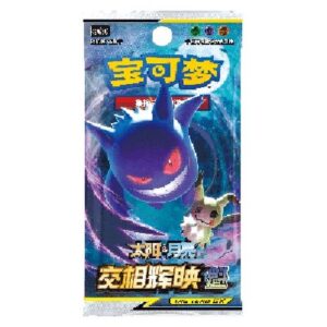 Pokemon CSM2bC: Shining Synergy - Supreme Booster S-Chinese