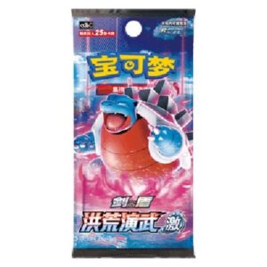 Pokemon CS3bC: Primordial Arts Jumbo Booster S-Chinese