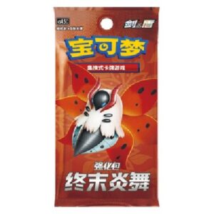 Pokemon .5C: Final Flame Dance Booster S-Chinese