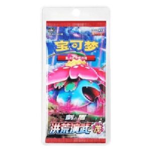 Pokemon CS3aC: Primordial Arts Booster S-Chinese