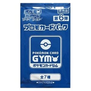 Pokemon 6th Pokemon Card Gym Promo Sword & Shield Booster Japanese
