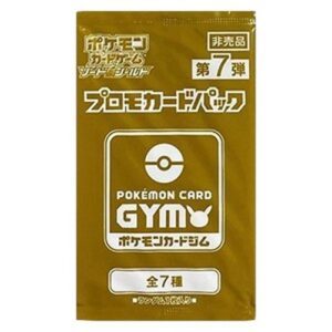 Pokemon 7th Pokemon Card Gym Promo Sword & Shield Booster Japanese