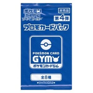 Pokemon 4th Pokemon Card Gym Promo Sword & Shield Booster Japanese